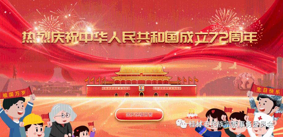 离婚财产具体有哪些分割方式,解答您的疑问!